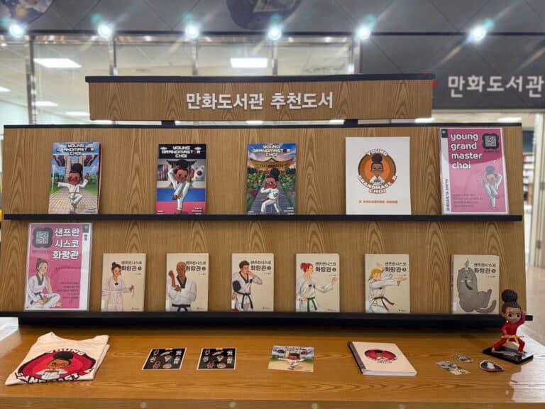 YOUNG GRANDMASTER CHOI LANDS IN THE KOREA MANHWA MUSEUM IN BUCHEON